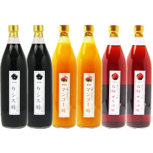 j MtgyƖpz̐|JVX|900ml 6{yzސ|Iׂʕ|t[c|t[c|ʎ|JtF  T[ RN enT N[[V