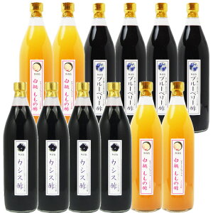 yƖpz̐|JVX|900ml 12{yzސ|Iׂʕ|t[c|t[c|ʎ|JtF  T[ RN enT N[[V