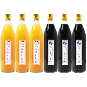 Ε MtgyƖpz̐|̐|900ml 6{yzސ|Iׂt[c|t[c|ʎ|JtF  T[ RN enT N[[V