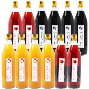 yƖpz̐|̐|900ml 12{yzސ|Iׂʕ|t[c|t[c|ʎ|JtF  T[ RN enT N[[V