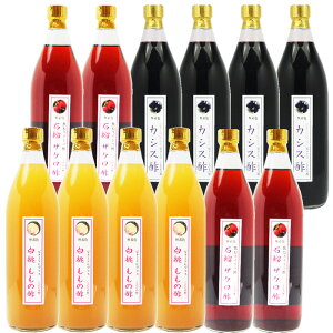 yƖpz̐|̐|900ml 12{yzސ|Iׂʕ|t[c|t[c|ʎ|JtF  T[ RN enT N[[V