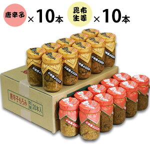 ]cɂ 20{т̂ɑIׂ Ƃ炵 zIqifXI({er)ŒF搶ɂЉhq݂݂yz