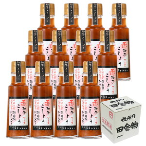 Mq傤\[X100ml×12{Zksh^CvIׂMqӞԗMqӞB  yYVt̂䂸ӞЍ]|y +300~z
