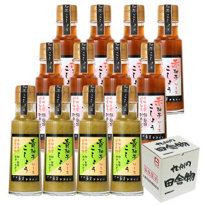 Mq傤\[X100ml×12{Zksh^CvIׂMqӞԗMqӞB  yYVt̂䂸ӞЍ]|yz