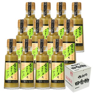 Mq傤\[X100ml×12{Zksh^CvIׂMqӞԗMqӞB  yYVt̂䂸ӞЍ]|yz