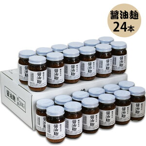 ���� �ݖ��� 240g×24�{���Z�b�g�y���������z�������Y�I�ׂ鉖�� �ݖ����������̉��� �ݖ����𔔂��������f�ނ��������Ă��B�̏ݖ���