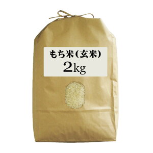 _ ʍ͔|  2KgZbg xłp܂͔| 엿Y ߘa7NxY qN`}v۔_Iׂ  Â ĎR͔|