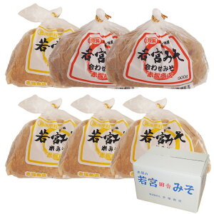 j Mtg{݂ 900g×6܁yzX Ì݂B̊ÂXIׂĂ݂ 킹XHiY ۑ Y Ε Ε oYj Ԃ a ̓  hV