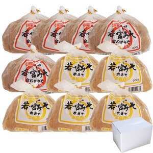 Ε Mtg{݂ 900g×10܁yzX Ì݂B̊ÂXIׂĂ݂ 킹XHiY YΕ j oYj Ԃ LO a ̓ ̓ h