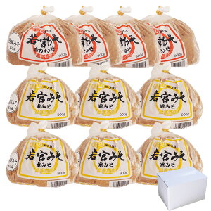 j Mtg{݂ ቷn900g×10܁yzX Ì݂B̊ÂƃRN̖Xh₳킢IׂĂ݂ 킹X͂yv①z Ε Ε oYj 