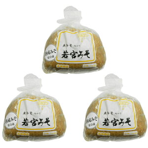 {݂ ቷn900g×3܂Zbg xł܂yzX Ì݂B̊ÂƃRN̖XHiY Y XkC k ꈶ̓^[pbNł͂