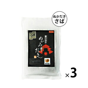 q ʂ݂Iׂ 1 2 3  킵[ցyzgg퉷ۑHiY YLȂÎʂ݂yӂ