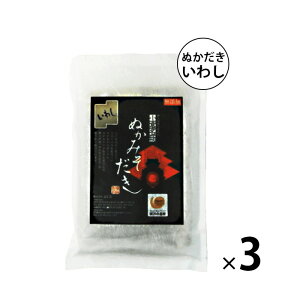 q ʂ݂Iׂ 1 2 3  킵[ցyzgg퉷ۑHiY YLȂÎʂ݂yӂ