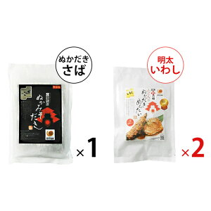 ʂ݂ ʂ߂񂽂 ZbgIׂ 2 3  킵[ yz gg 퉷ۑ LȂ ʂ݂ӂ 