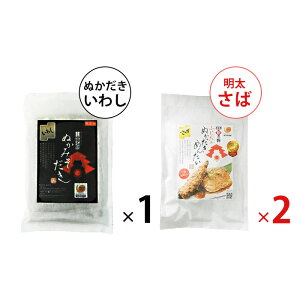 ʂ݂ ʂ߂񂽂 ZbgIׂ 2 3  킵[ yz gg 퉷ۑ LȂ ʂ݂ӂ 