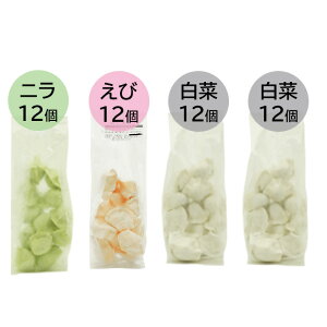 j Mtg喾 _S Iׂ4iZbgLq CV ɂ ؏ĂLq ܂ IN[Ⓚւł͂MtgΉyzkCEꈶ+3000~ؗ _S  _S