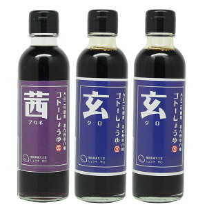 B ݖ 200ml× 3{Zbg xł܂ Ìݖ ݏݖ hݖIׂݖ3{ZbgyzHiY Y ݖkC k ꈶ̓^[pb