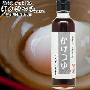  200mlѐp䕟Y Ђ [  HiY Y