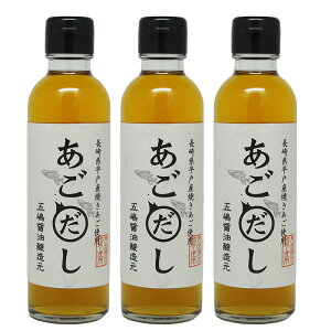 B t̔Zk 200ml×3{Zbg xł܂  HiY Y ASyzkC k ꈶ̓^[pbNł͂
