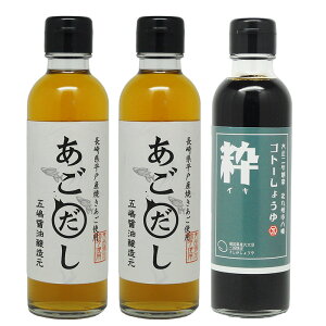 B t̔Zk 200ml×3{Zbg xł܂  HiY Y ASyzkC k ꈶ̓^[pbNł͂