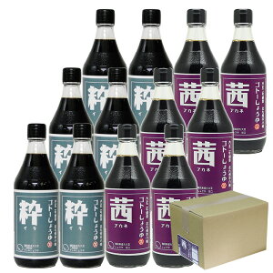 B ݖ Ì傤 500mlyz500ml×12{y +300~zIׂ镟YHiY YZ傤䍑Yۑ哤gp