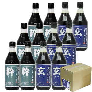B ݖ h傤 500mlyz500ml×12{Iׂ镟Y HiY YZ傤䍑Yۑ哤gp