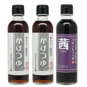 B  Zbg 200ml×3{Zbg xł܂Iׂ  f˂ yzkC k ꈶ̓^[pbNł͂