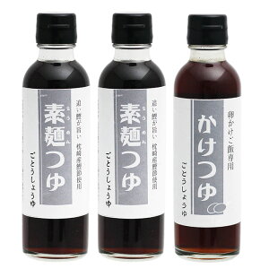 B t̔Zk  200ml×3{Zbg xł܂߂ ċG YΏĂ  HiY Y ASyzkC k ꈶ̓^[p