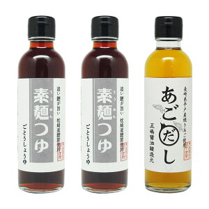 B t̔Zk  200ml×3{Zbg xł܂߂ ċG  HiY Y ASyzkC k ꈶ̓^[pbNł
