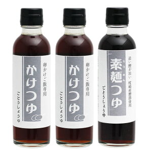B t̔Zk  200ml×3{Zbg xł܂߂ ċG YΏĂ  HiY Y ASyzkC k ꈶ̓^[p