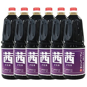 B̏ݖ Ì Ɩpyz1800ml Iׂ 1{ 2{ 3{ 6{yzZ傤䕟YHiY Y