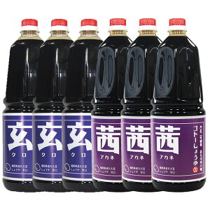 B̏ݖ h Ɩp 1800mlyzIׂ 1{ 2{ 3{ 6{yzZ傤䕟YHiY Y