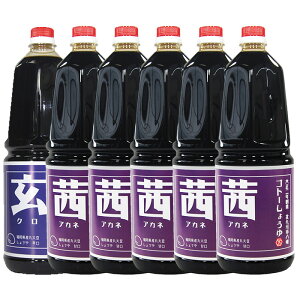 B̏ݖ h Ɩp 1800mlyzIׂ 1{ 2{ 3{ 6{yzZ傤䕟YHiY Y