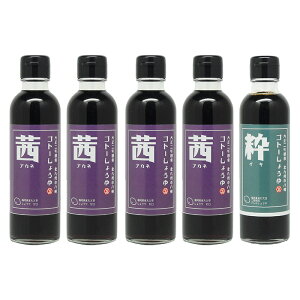 j Mtgݖ MtgZbg200ml×5{YHiY Yϔ㍞yzΕ Ε oYj Ԃ a ̓ ̓  䒆