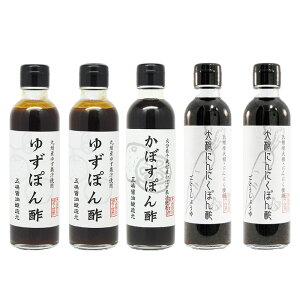 j Mtgۂ| MtgZbg200ml×5{HiY YYϔ㍞y +300~z Ε Ε oYj Ԃ LO a ̓ ̓  䒆