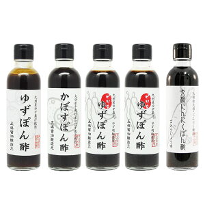 j Mtgۂ| MtgZbg200ml×5{HiY YYϔ㍞yz Ε Ε oYj Ԃ LO a ̓ ̓  䒆