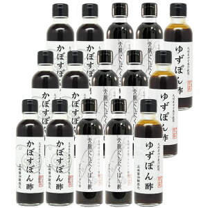 B̂ۂ| 200ml×15{ڂۂ|YHiY YIׂ||4y +300~z