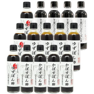 B̂ۂ| 200ml×15{sh䂸ۂ|YHiY YIׂ||4y z