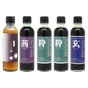 Ε Mtgɂ̏ ݖ MtgZbg yz200ml×5{ Y HiY Y ϔ㍞yz Ε j oYj Ԃ a ̓ 䒆  hV̓