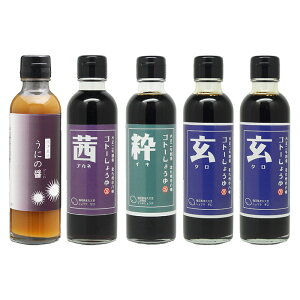 j Mtgɂ̏ ݖ MtgZbg yz200ml×5{ Y HiY Y ϔ㍞yz Ε Ε oYj Ԃ a ̓ ̓  䒆