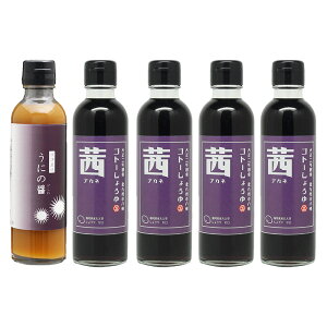 j Mtgɂ̏ ݖ MtgZbg yz200ml×5{ Y HiY Y ϔ㍞yzy300~z Ε Ε oYj Ԃ a ̓ ̓ 