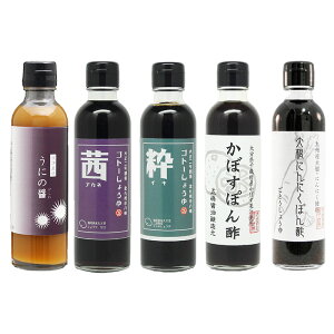 hV̓ Mtgɂ̏ݖ ۂ| MtgZbg yz200ml×5{HiY YYy +300~z Ε Ε oYj Ԃ  䒆 _Oݖ ɏ