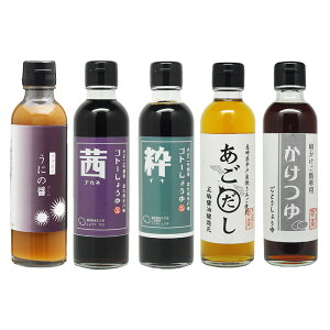 hV̓ Mtgɂ̏   MtgZbg yz200ml×5{YHiY Yyzy300~z Ε Ε oYj Ԃ a ̓ ̓  