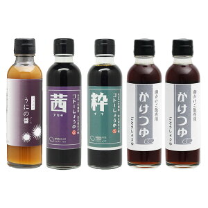 j Mtgɂ̏   MtgZbg yz200ml×5{YHiY Yyz Ε Ε oYj Ԃ a ̓ ̓  䒆_Oݖ 