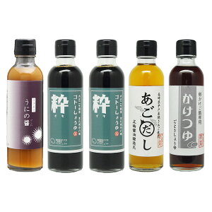 j Mtgɂ̏   MtgZbg yz200ml×5{YHiY Yyz Ε Ε oYj Ԃ a ̓ ̓  䒆_Oݖ 
