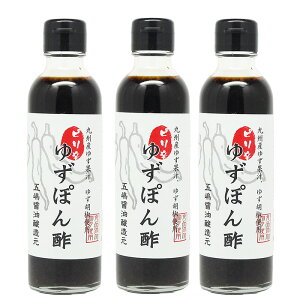 sh䂸||200mlIׂ 1{ 3{YHiY Yy3{著kC k ꈶ̓^[pbNł͂z