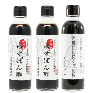 sh䂸||200mlIׂ 1{ 3{YHiY Yy3{著kC k ꈶ̓^[pbNł͂z