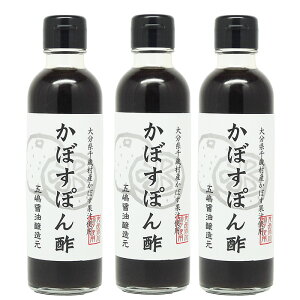 ڂ || 200mlIׂ 1{ 3{YHiY Yy3{著kC k ꈶ̓^[pbNł͂z