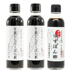 卪 ɂɂ || 200mlIׂ 1{ 3{pۂ|YHiY Yy3{著kC k ꈶ̓^[pbNł͂z