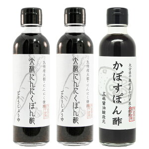 卪 ɂɂ || 200mlIׂ 1{ 3{pۂ|YHiY Yy3{著kC k ꈶ̓^[pbNł͂z